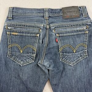 Vintage 2010 Levi's 511 Skinny Jeans 30x30 Zipper Back Pocket Rare